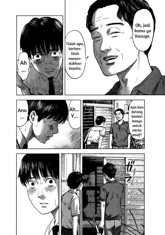 Aku no Hana Chapter 19 Bahasa Indonesia